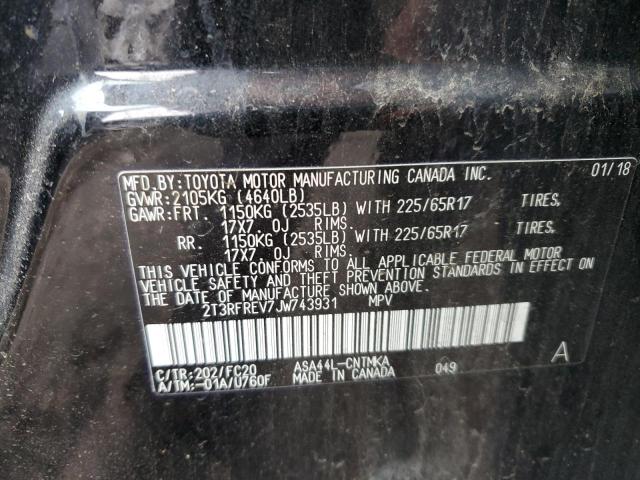 2018 TOYOTA RAV4 ADVEN - 2T3RFREV7JW743931