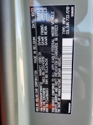 2023 VOLVO XC40 RECHA YV4ED3UWXP2969732