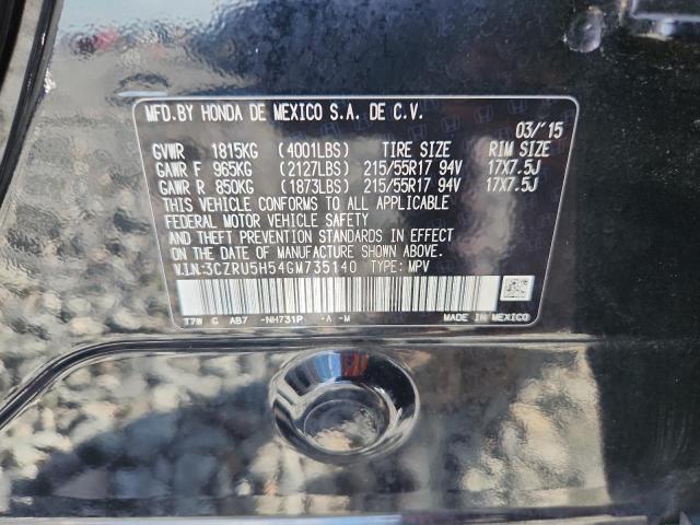 2016 HONDA HR-V EX - 3CZRU5H54GM735140