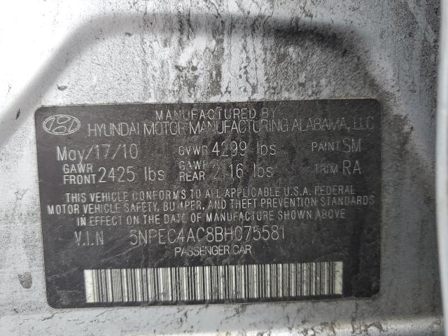 2011 HYUNDAI SONATA SE #3303626927