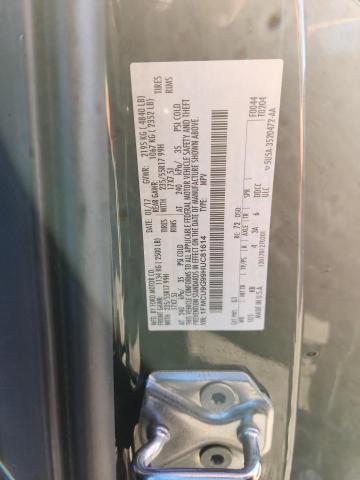 2017 FORD ESCAPE SE - 1FMCU9G99HUC81614