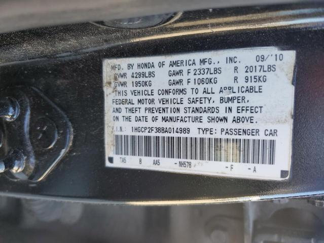 2011 HONDA ACCORD LX - 1HGCP2F38BA014989