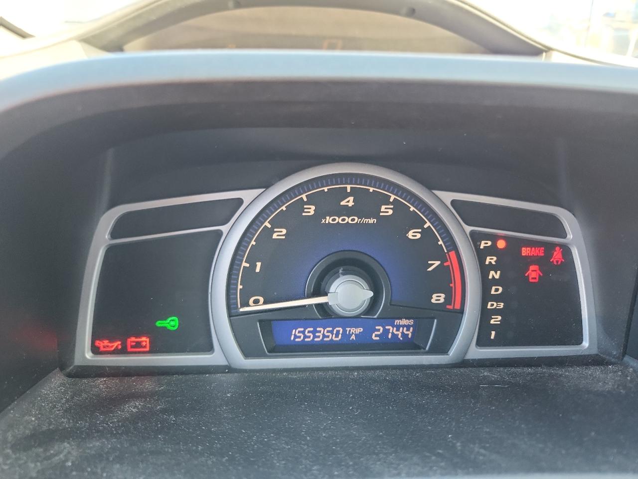 Lot #3279539239 2006 HONDA CIVIC EX