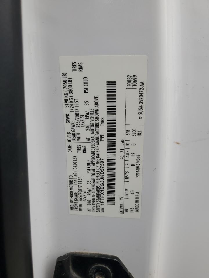 FORD F-150 SUPER CAB