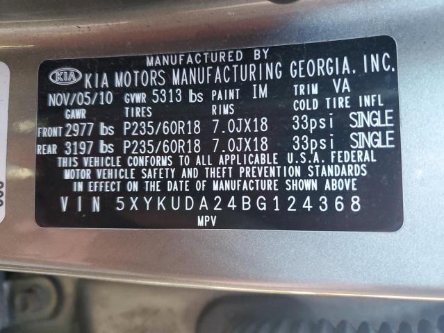 2011 KIA SORENTO EX - 5XYKUDA24BG124368