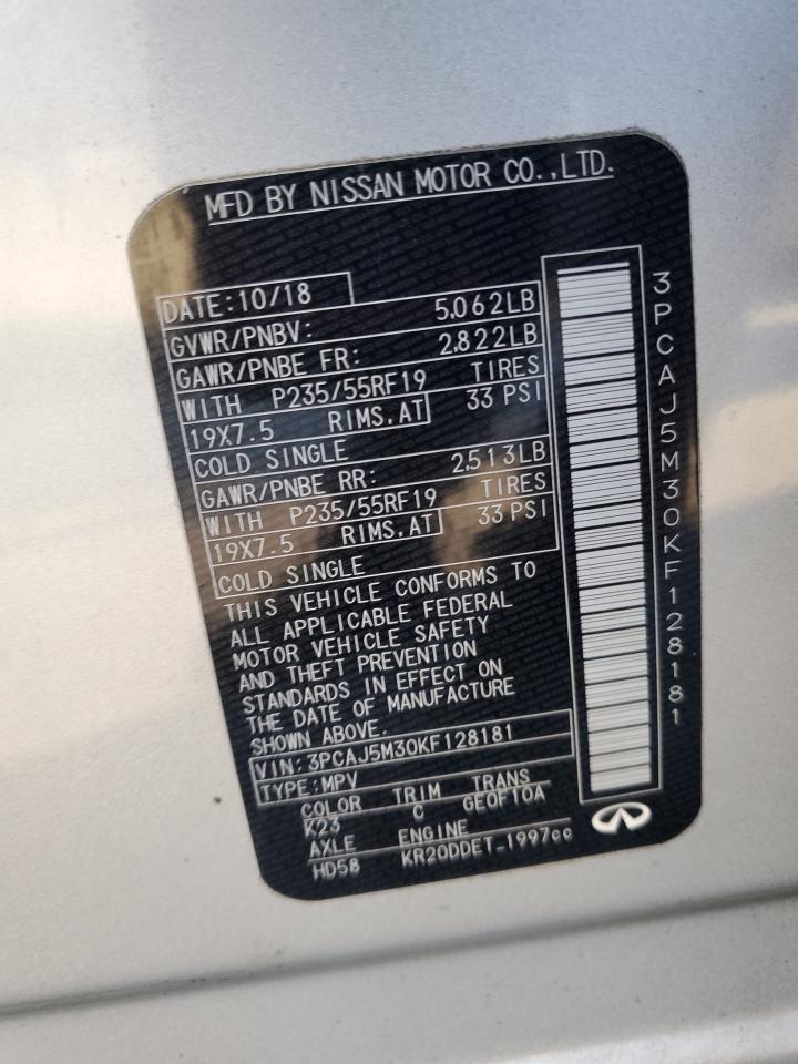 INFINITI QX50 ESSENTIAL