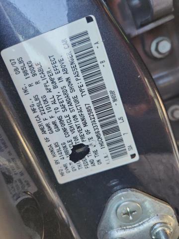 2007 HONDA ACCORD SE #3304500558