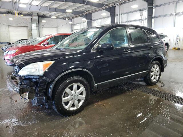 Global Auto Auctions: 2008 HONDA CR-V EX