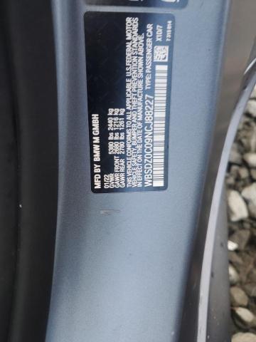 2022 BMW M8 #3303957698