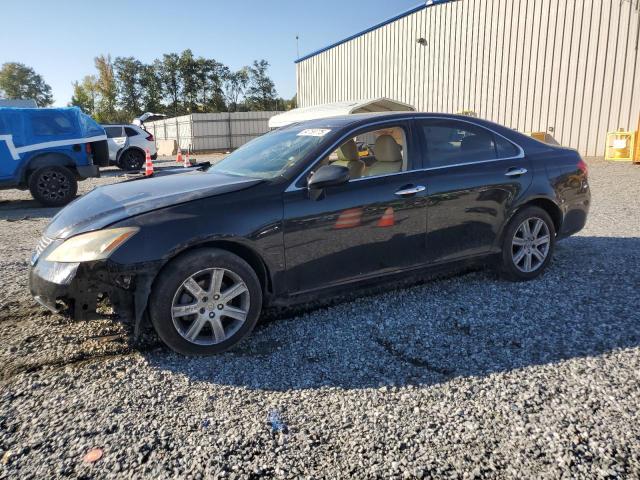 Global Auto Auctions: 2008 LEXUS ES 350