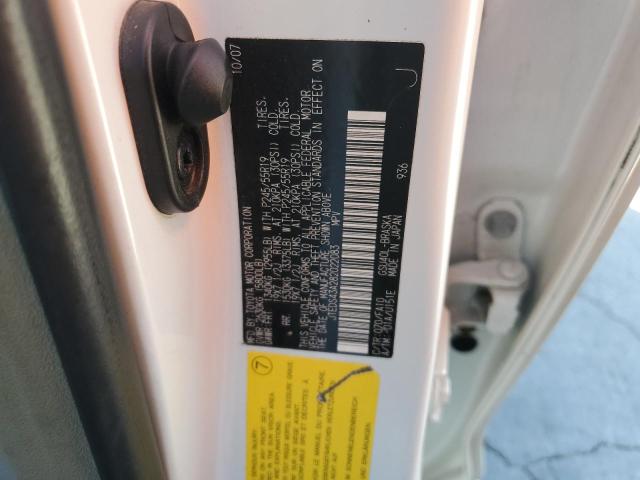 2008 TOYOTA HIGHLANDER #3287632029