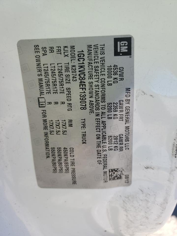 CHEVROLET SILVERADO K2500 HEAVY DUTY