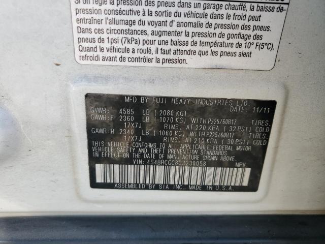 2012 SUBARU OUTBACK 2. - 4S4BRCGC8C3230058