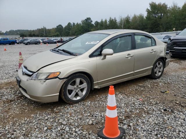 Global Auto Auctions: 2007 HONDA CIVIC EX