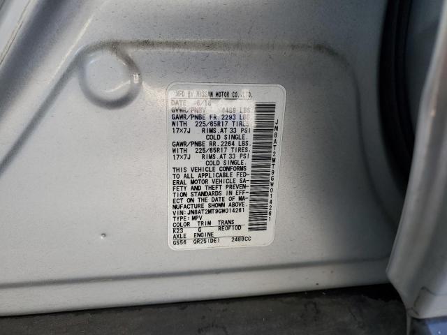 2016 NISSAN ROGUE S - JN8AT2MT9GW014261