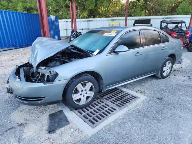 Global Auto Auctions: 2009 CHEVROLET IMPALA LS