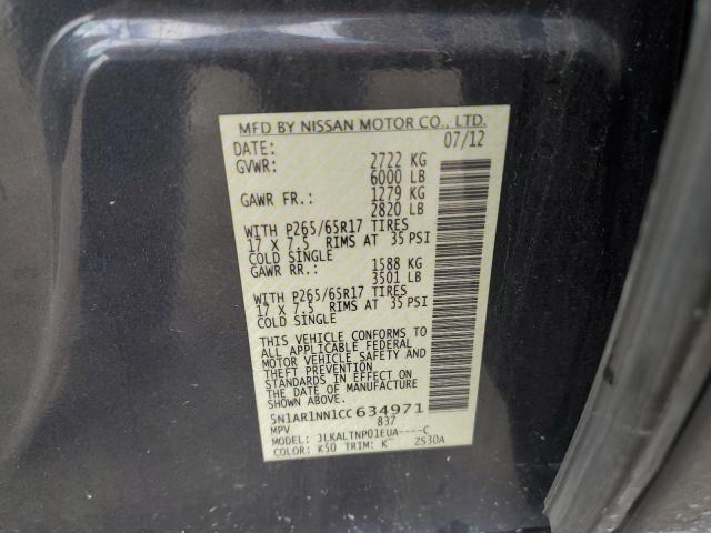 2012 NISSAN PATHFINDER - 5N1AR1NN1CC634971