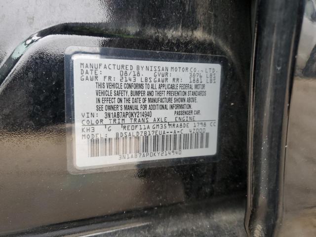 2019 NISSAN SENTRA #3301818385