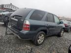 Lot #3304538447 2006 ACURA MDX