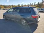 Lot #3294385117 2006 HONDA ODYSSEY EX