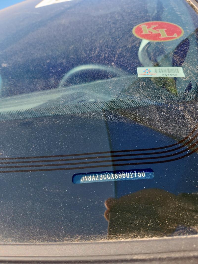 2025 INFINITI QX80 #3301881415