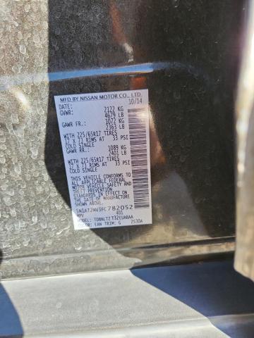 2015 NISSAN ROGUE S - 5N1AT2MV3FC782052