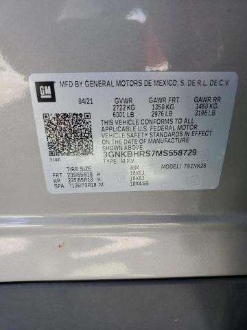 2021 CHEVROLET BLAZER 2LT - 3GNKBHRS7MS558729