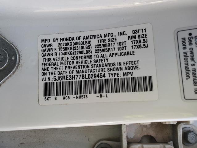 2011 HONDA CR-V EXL - 5J6RE3H77BL029454