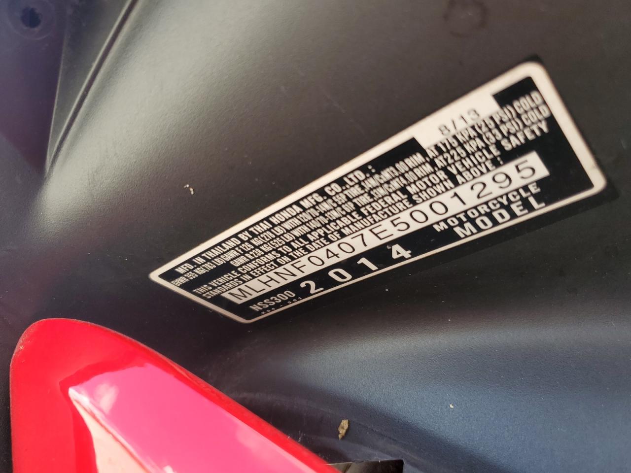 Lot #3311684217 2014 HONDA NSS300