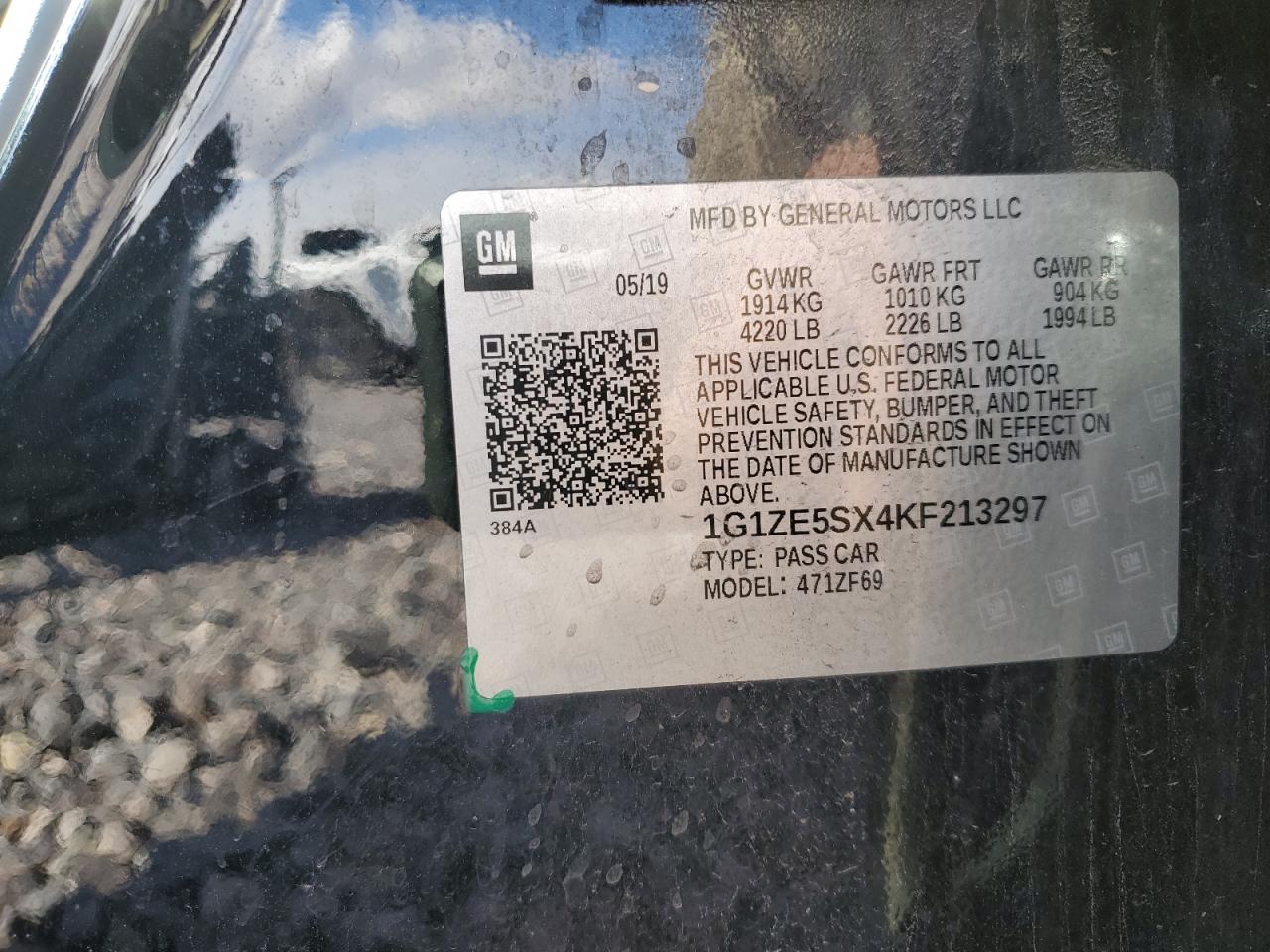 CHEVROLET MALIBU PREMIER