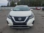 Lot #3296250503 2019 NISSAN MURANO S