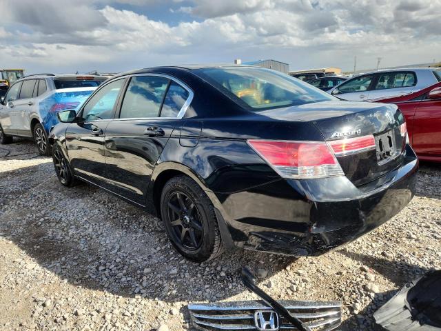 2012 HONDA ACCORD SE - 1HGCP2F65CA002357