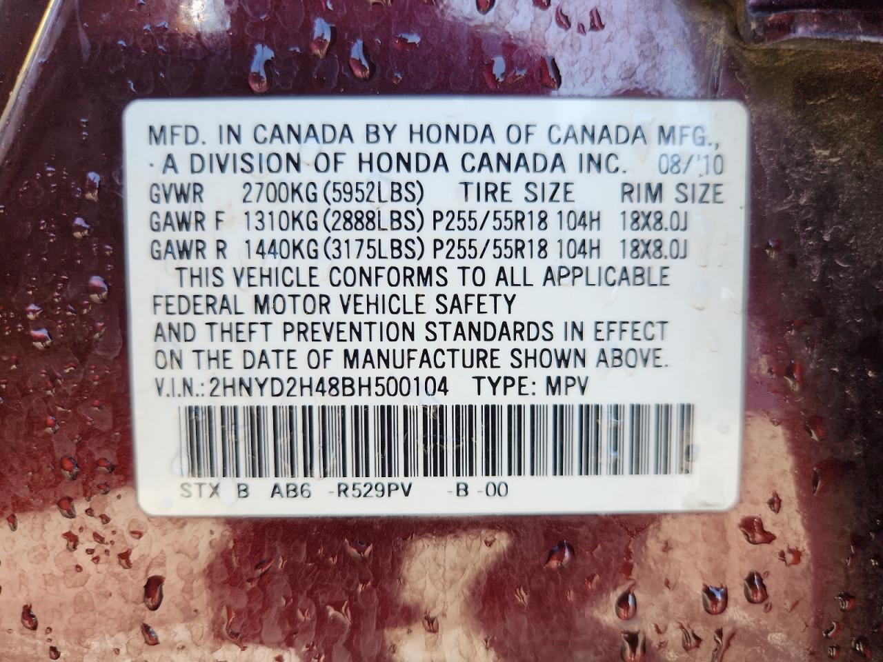 ACURA MDX TECHNOLOGY