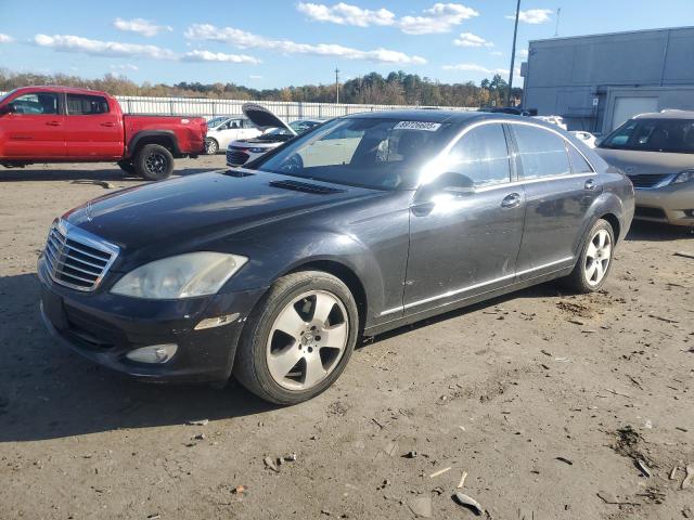 Global Auto Auctions: 2008 MERCEDES-BENZ S 550 4MAT