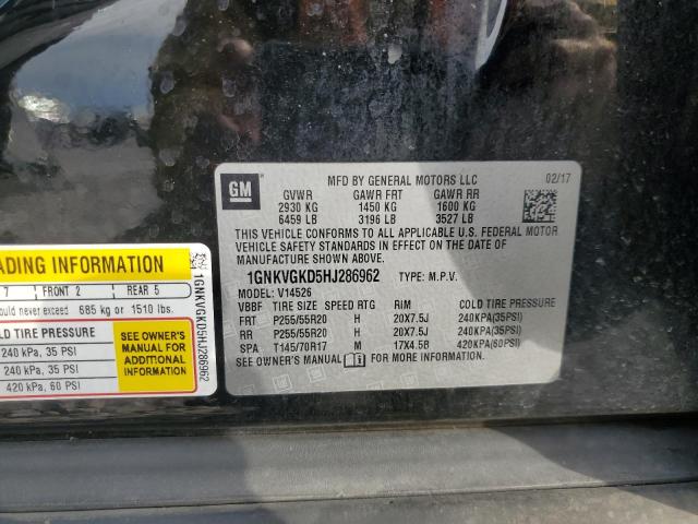 2017 CHEVROLET TRAVERSE L - 1GNKVGKD5HJ286962