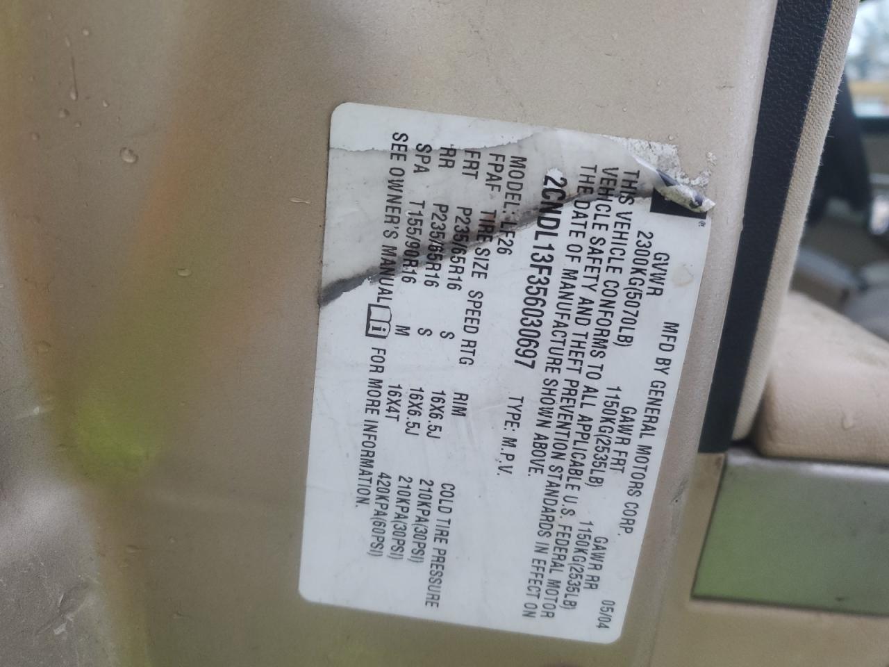 Lot #3275556019 2005 CHEVROLET EQUINOX LS