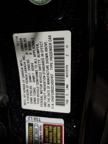 2014 HONDA CIVIC EXL - 2HGFG3B02EH507457