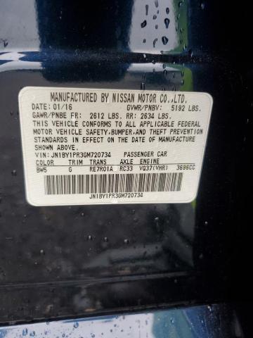 2016 INFINITI Q70L 3.7 JN1BY1PR3GM720734