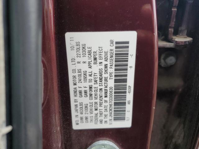 2012 ACURA TSX TECH #3294297905