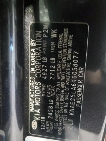 2019 KIA STINGER PR #3292479709