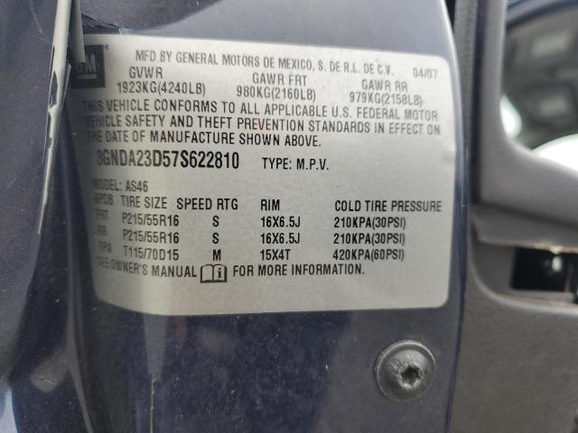 2007 CHEVROLET HHR LT #3290249226