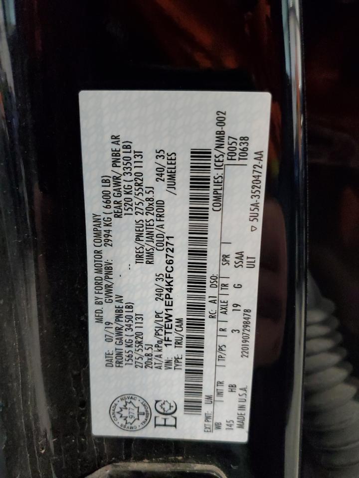 FORD F-150 SUPERCREW