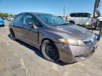 Lot #3317360610 2011 HONDA CIVIC