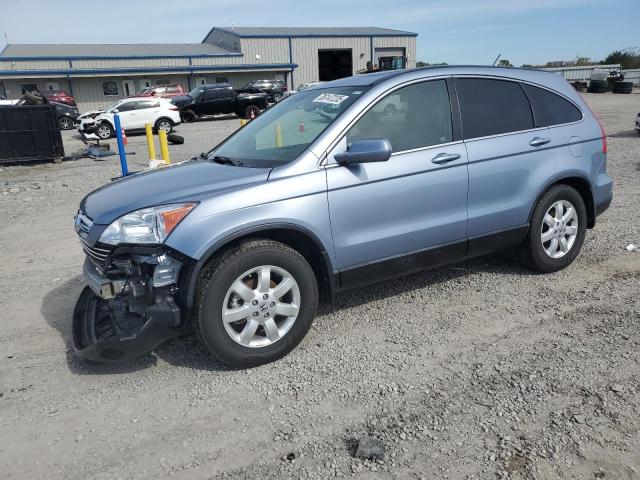 Global Auto Auctions: 2008 HONDA CR-V EXL