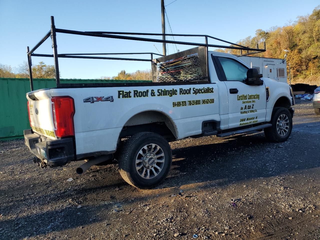 FORD F-250 SUPER DUTY