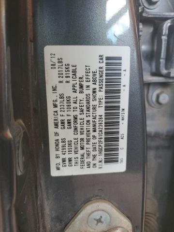 2012 HONDA ACCORD SE - 1HGCP2F61CA236284