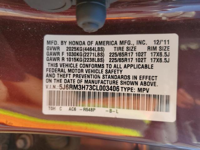 2012 HONDA CR-V EXL #3284341038