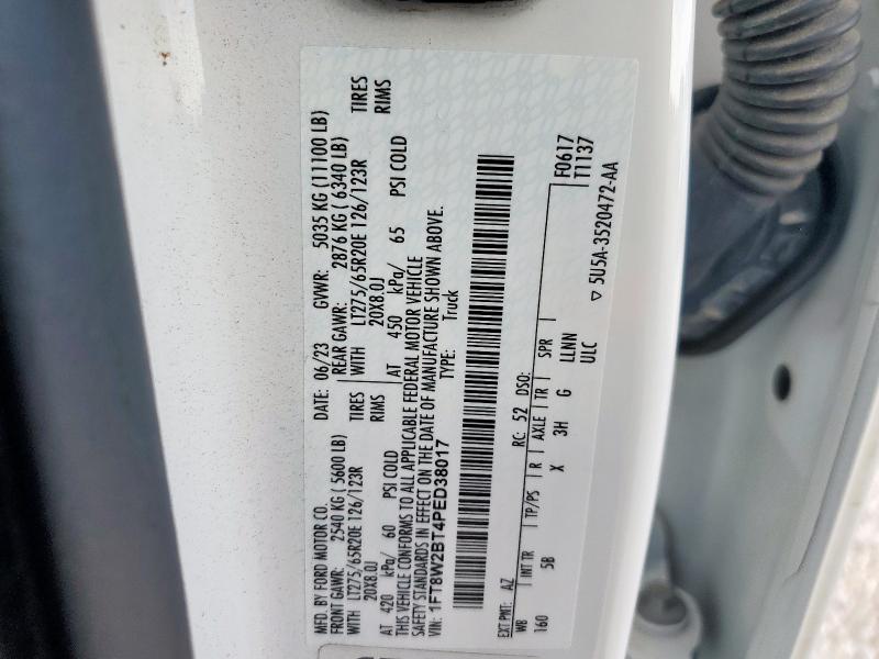 2023 FORD F250 SUPER #3319173560