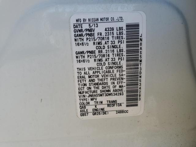 2013 NISSAN ROGUE S #3286540179