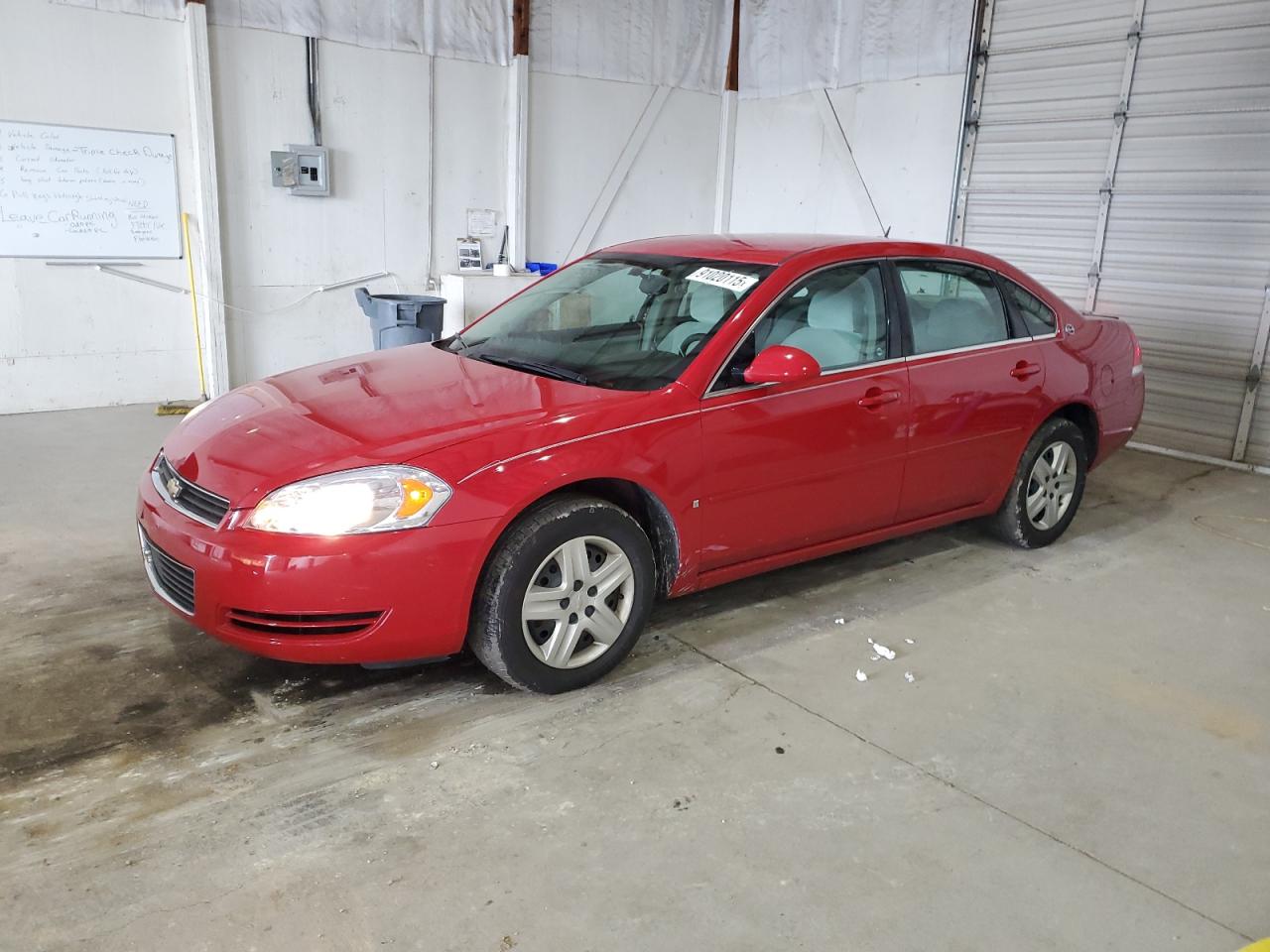 Lot #3301809381 2007 CHEVROLET IMPALA LS